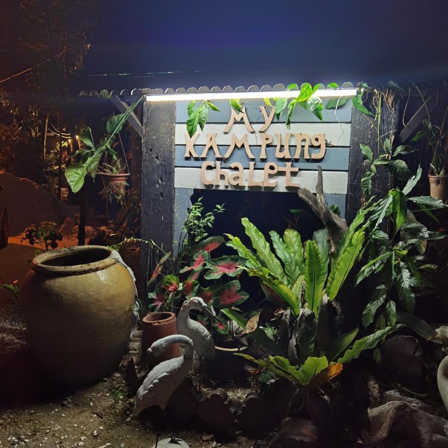 Mykampung Chalet 호텔 이포 외부 사진